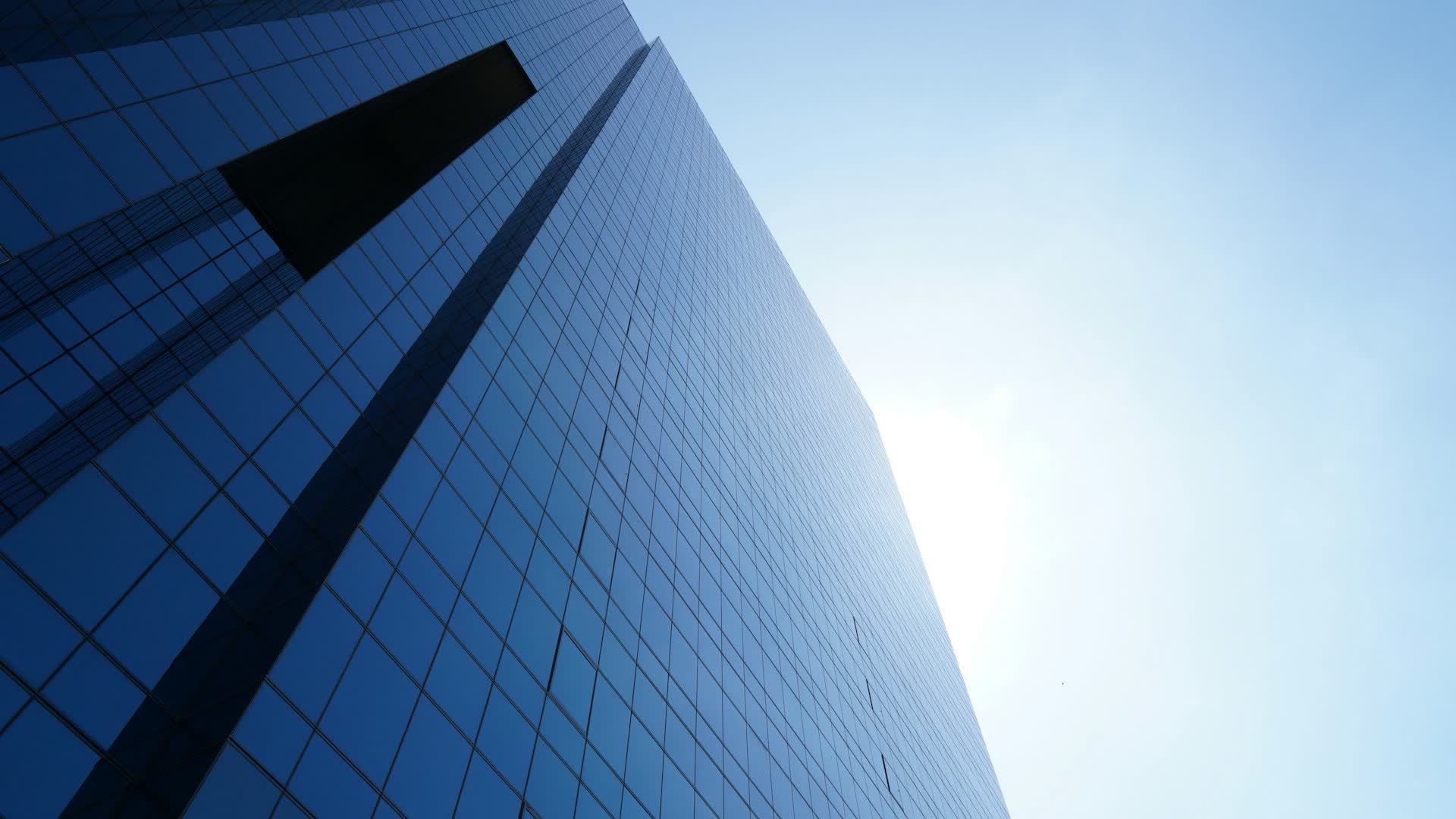 Glass corporate office buildings in a business district